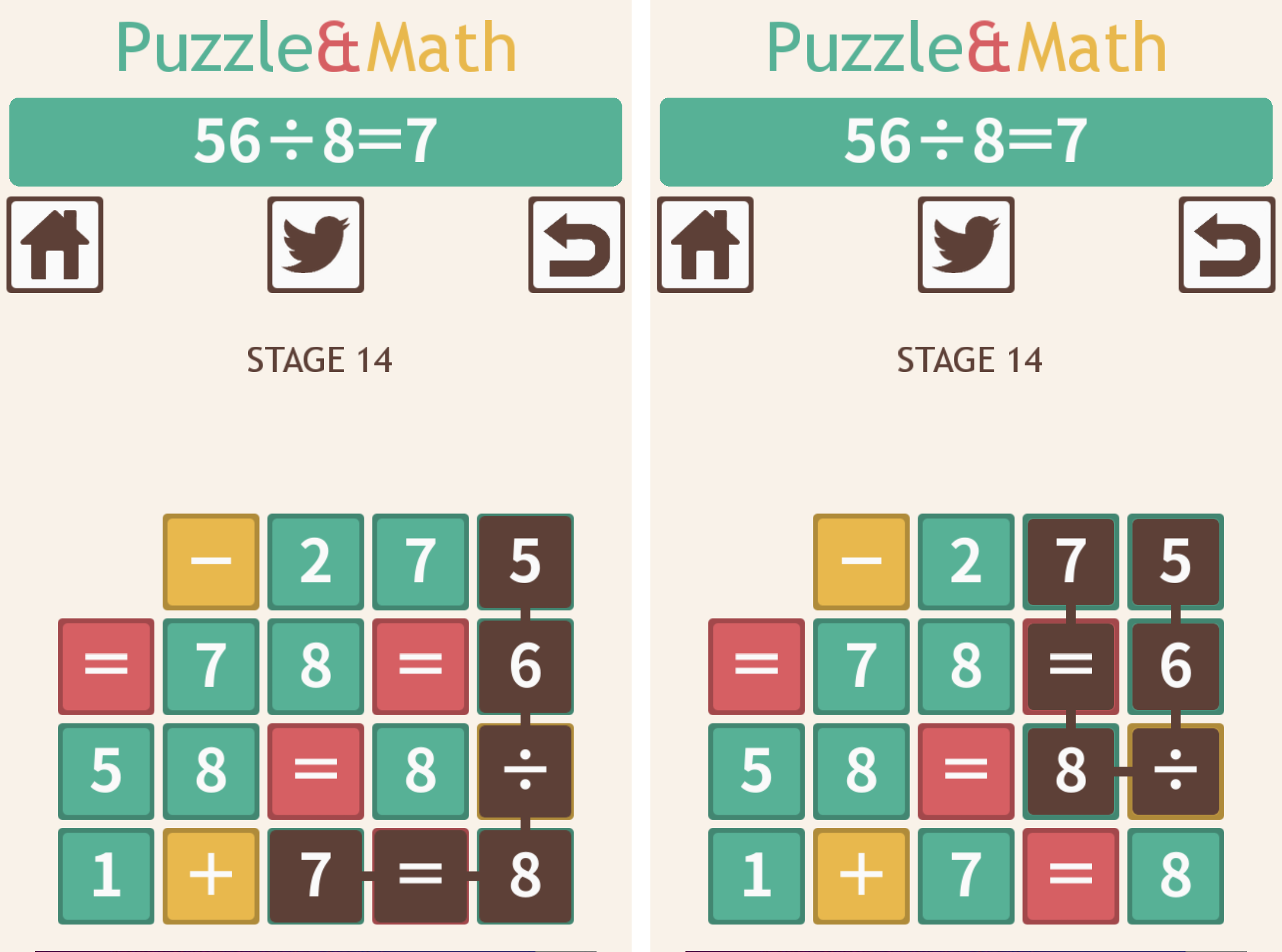 パズマス -数式なぞり脳トレパズルゲーム androidアプリスクリーンショット2