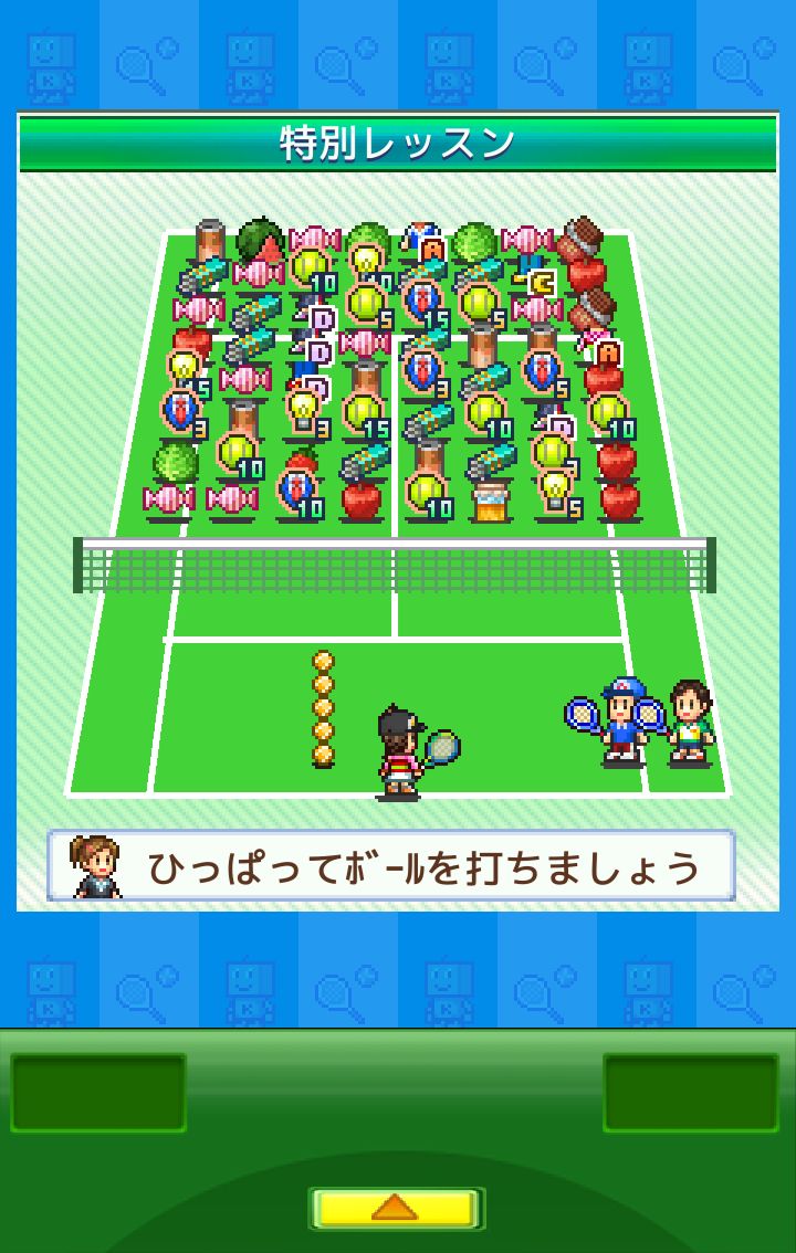 androidアプリ テニスクラブ物語攻略スクリーンショット2