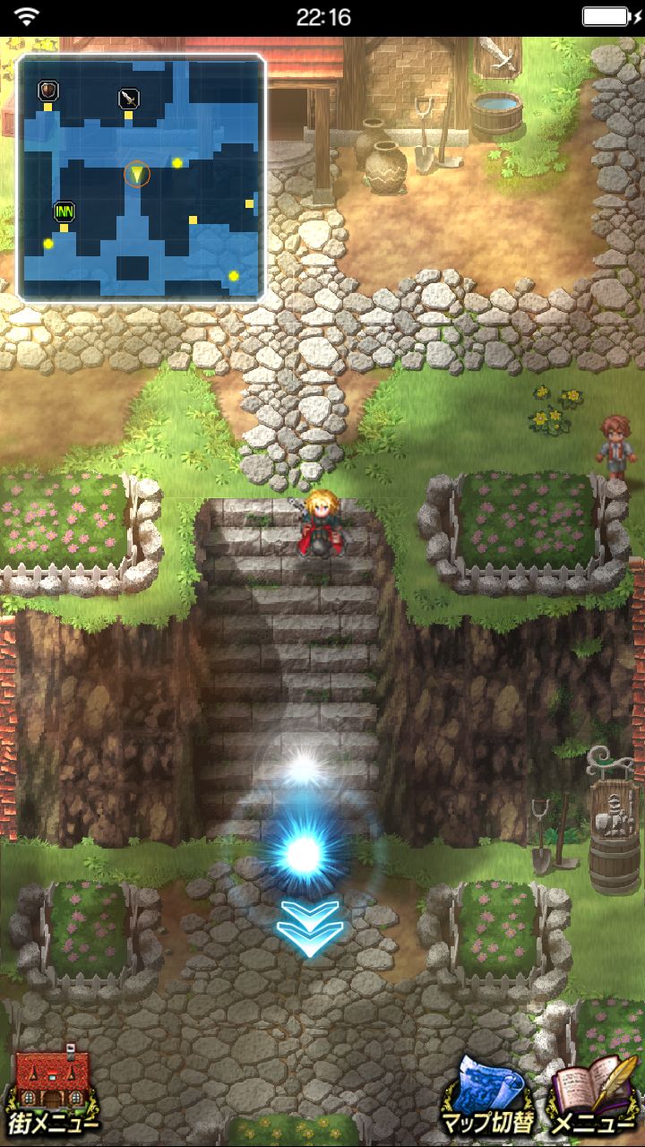 androidアプリ ファイナルファンタジーブレイブエクスヴィアス攻略スクリーンショット2