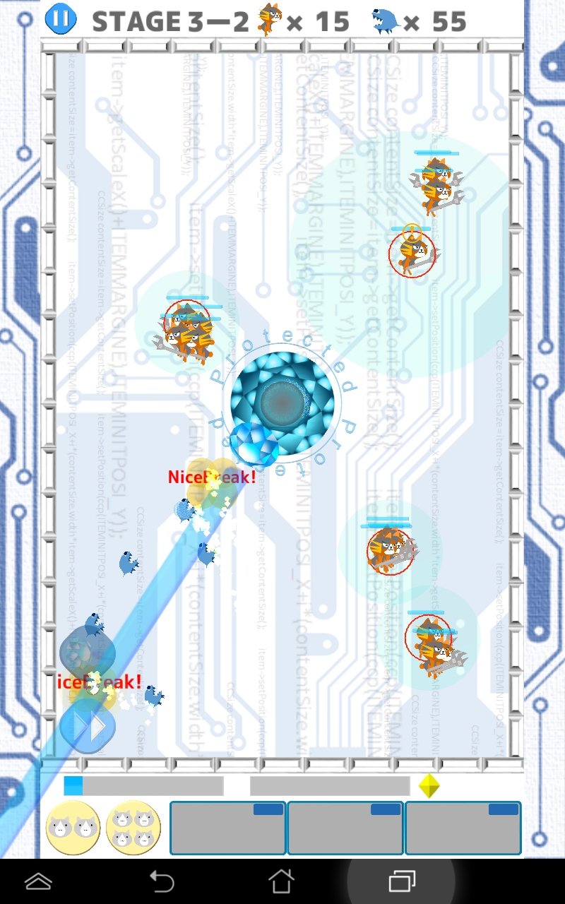 バグ・クラッシャーズ androidアプリスクリーンショット2