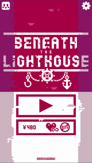 androidアプリ Beneath The Lighthouse攻略スクリーンショット1
