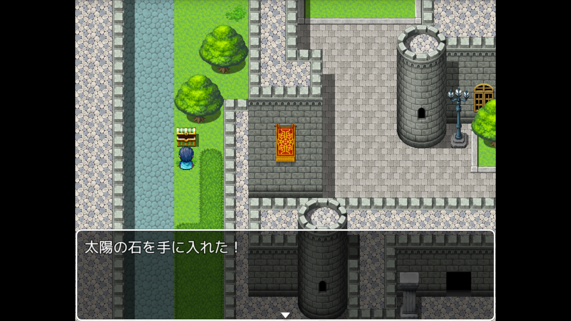 androidアプリ LevelOne～勇者ラスプーチンを倒せ～攻略スクリーンショット1