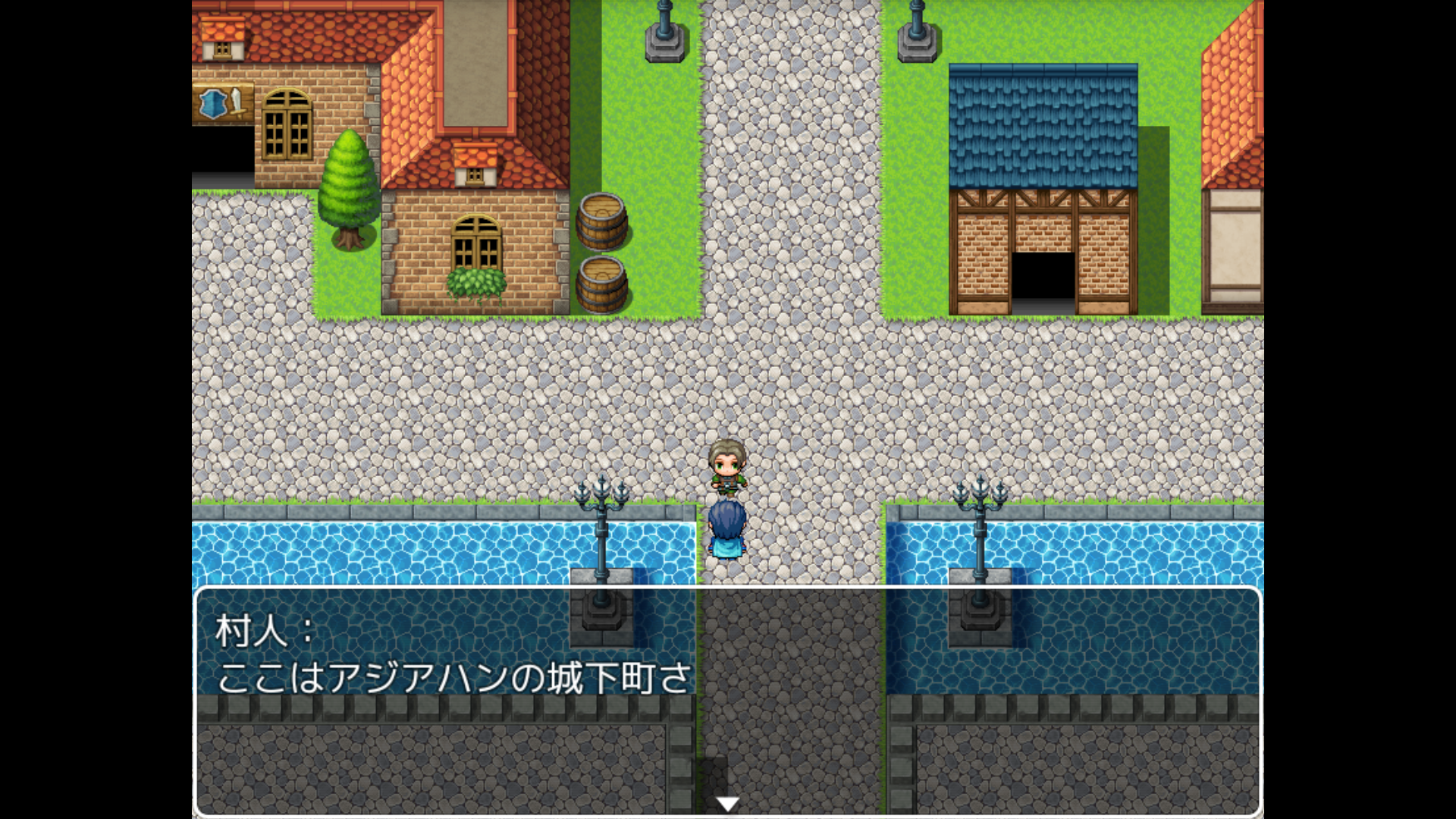 androidアプリ LevelOne～勇者ラスプーチンを倒せ～攻略スクリーンショット2