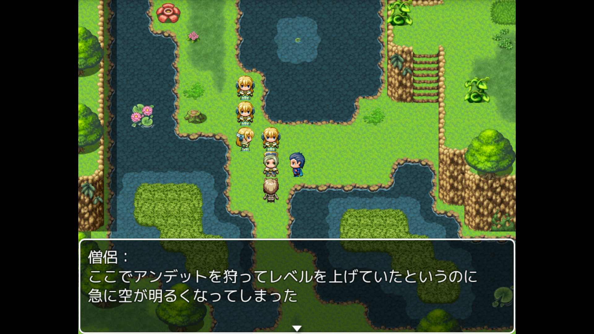androidアプリ LevelOne～勇者ラスプーチンを倒せ～攻略スクリーンショット5