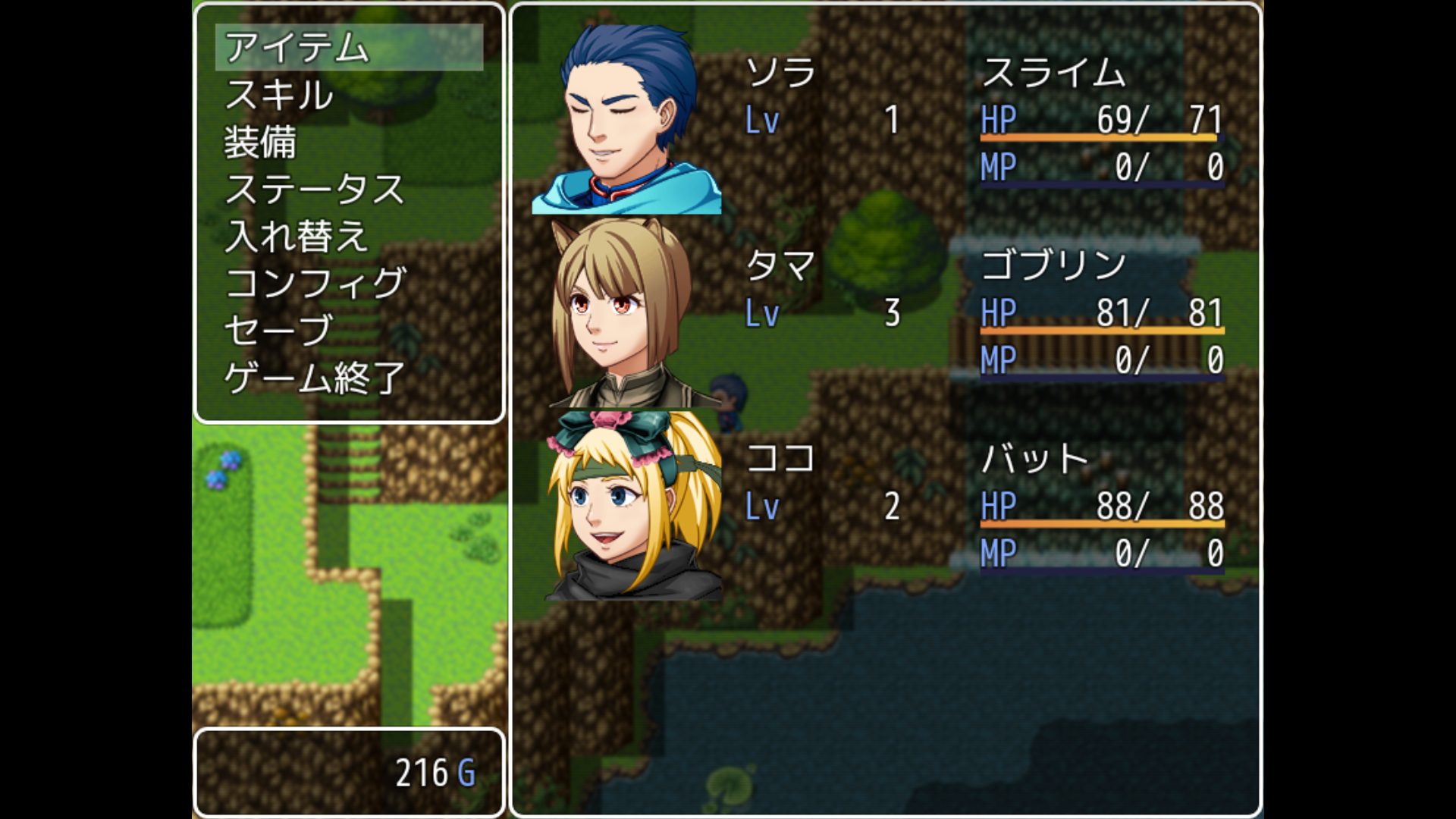 androidアプリ LevelOne～勇者ラスプーチンを倒せ～攻略スクリーンショット6