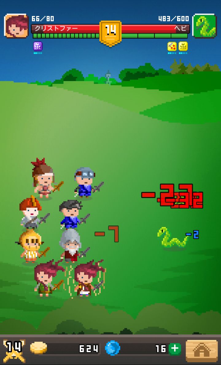鍛冶屋英雄譚 androidアプリスクリーンショット1