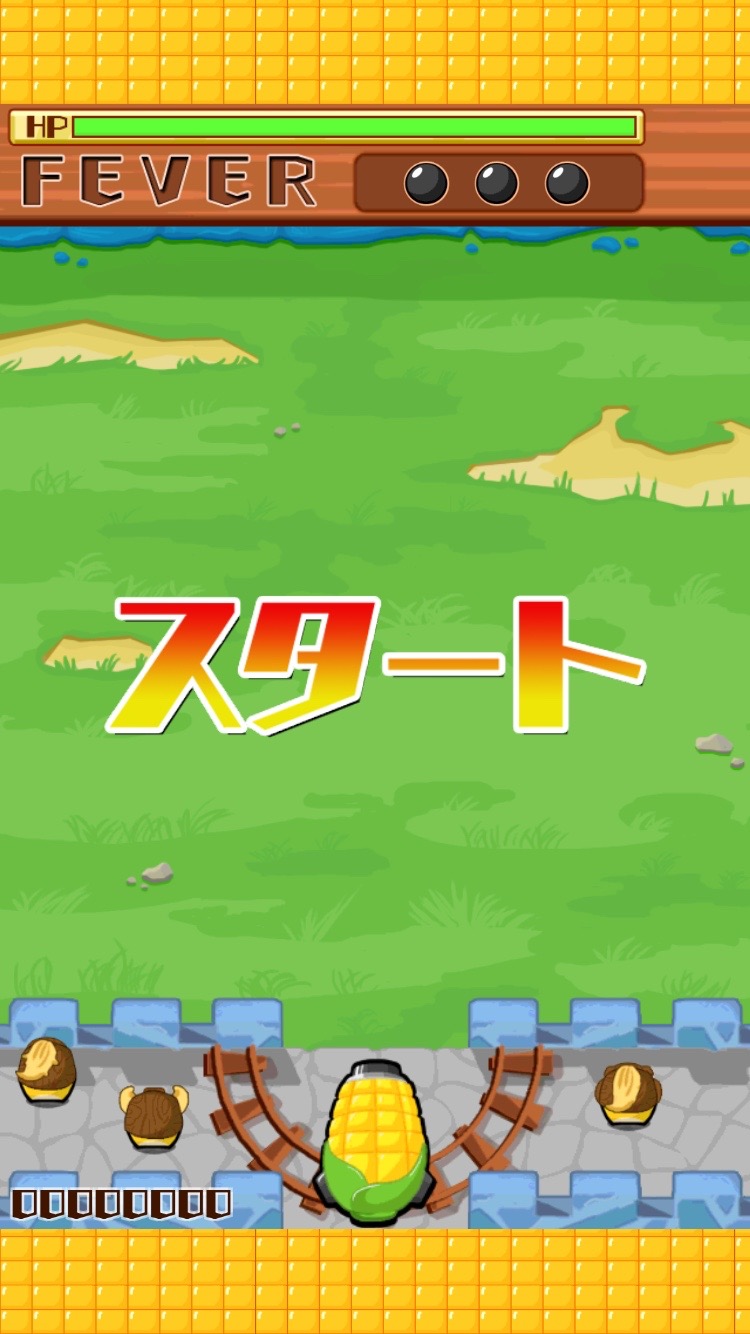 androidアプリ もろこしボンバー攻略スクリーンショット1