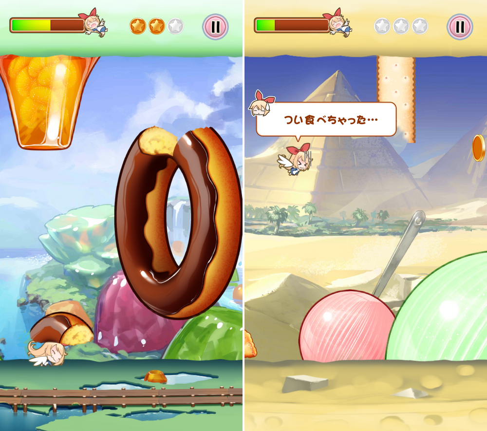 はらぺこフェアリー androidアプリスクリーンショット2