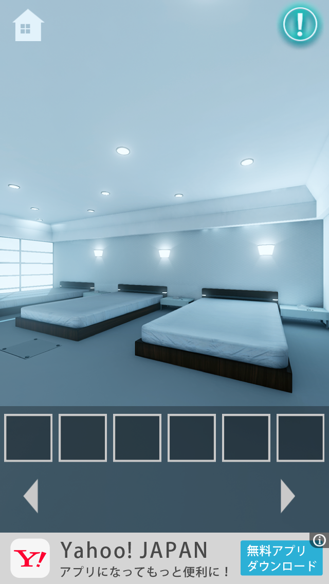 androidアプリ 脱出ゲーム Guest Room攻略スクリーンショット1