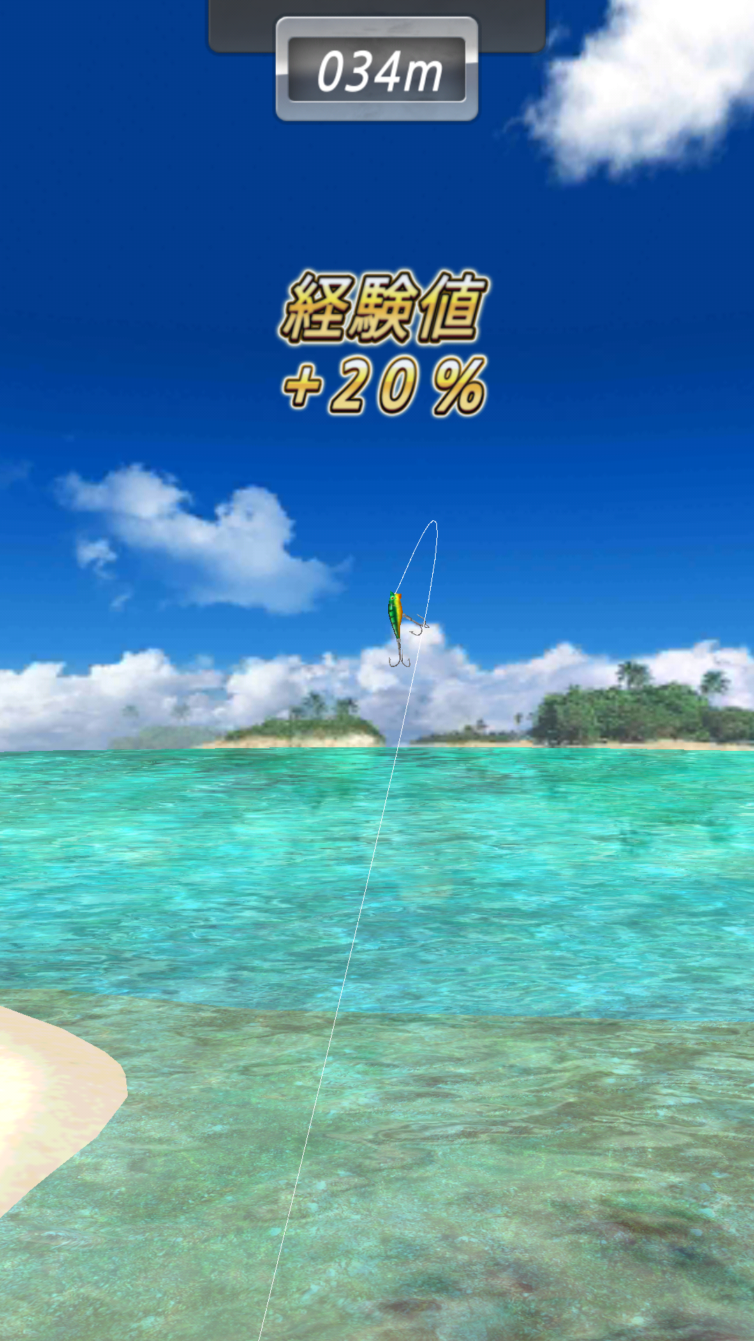 androidアプリ 釣るつる(Fishing Fishing)攻略スクリーンショット2