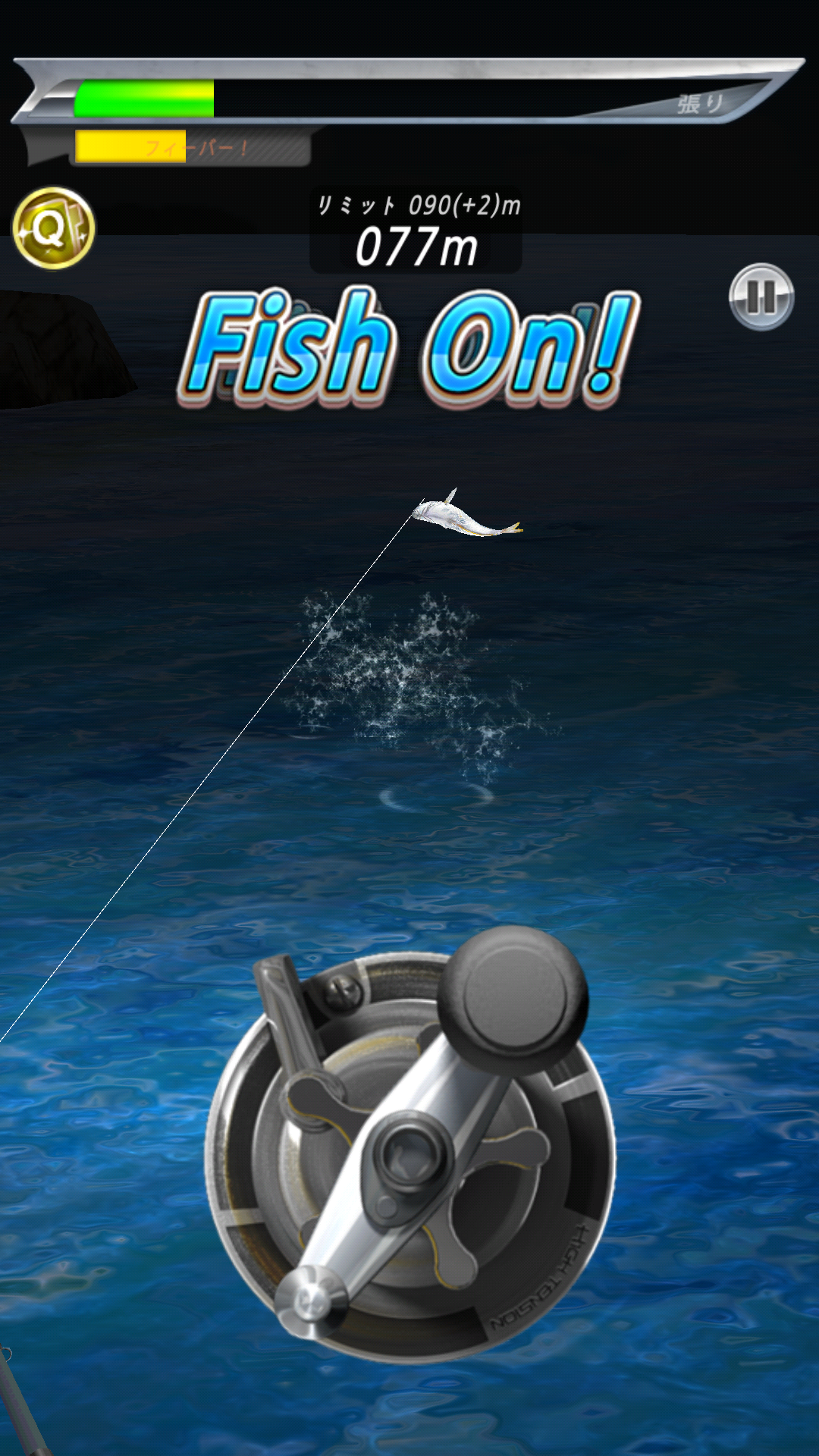androidアプリ 釣るつる(Fishing Fishing)攻略スクリーンショット3