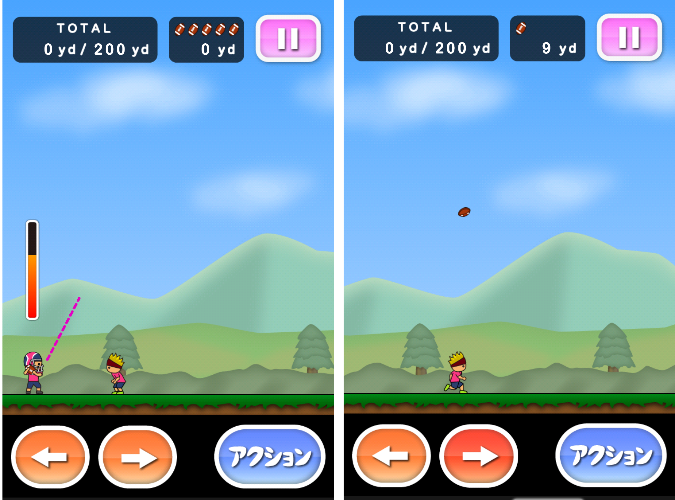 トニーくんの９０ヤードマグナム androidアプリスクリーンショット1