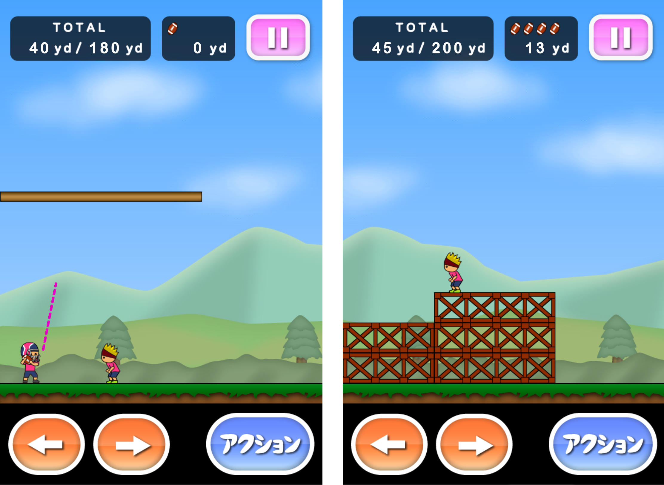 トニーくんの９０ヤードマグナム androidアプリスクリーンショット2