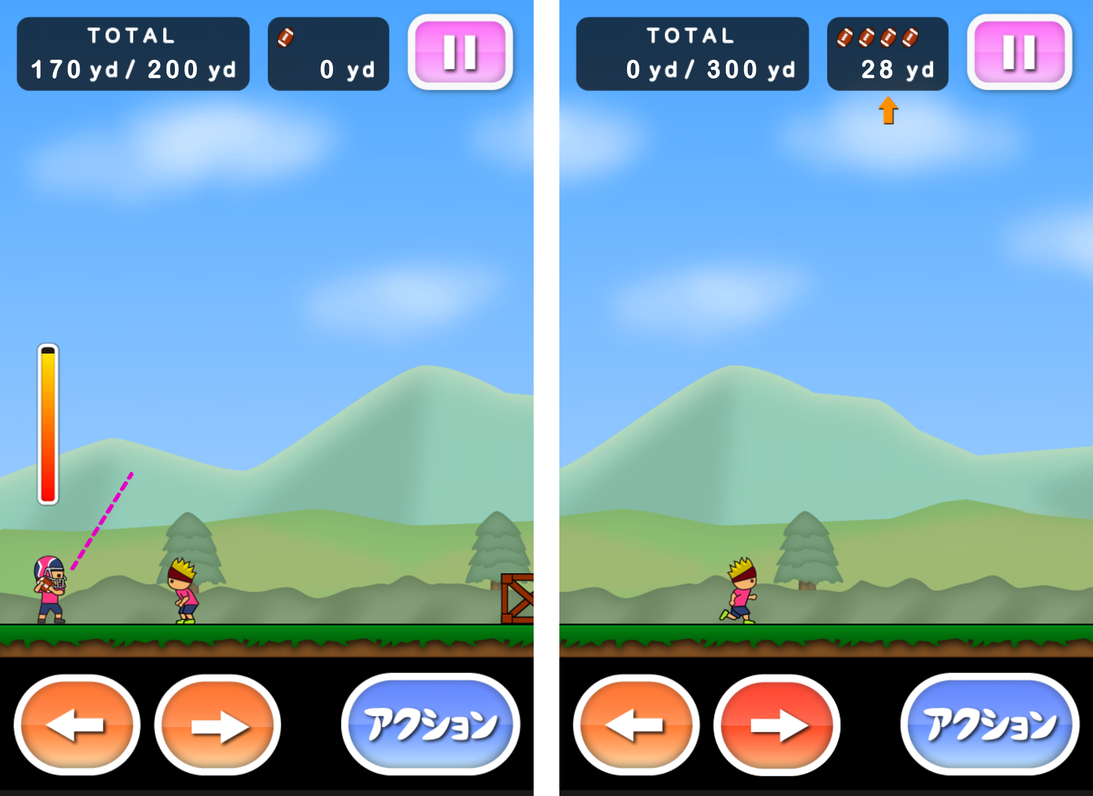 トニーくんの９０ヤードマグナム androidアプリスクリーンショット3
