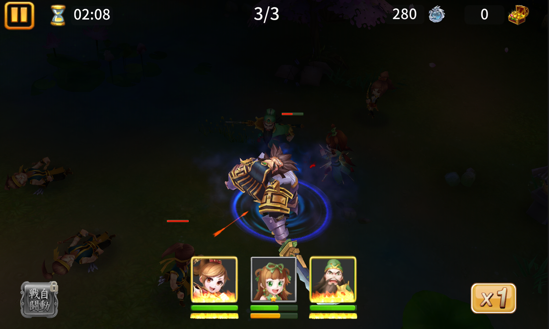 androidアプリ 新三国伝説 時空のX攻略スクリーンショット5