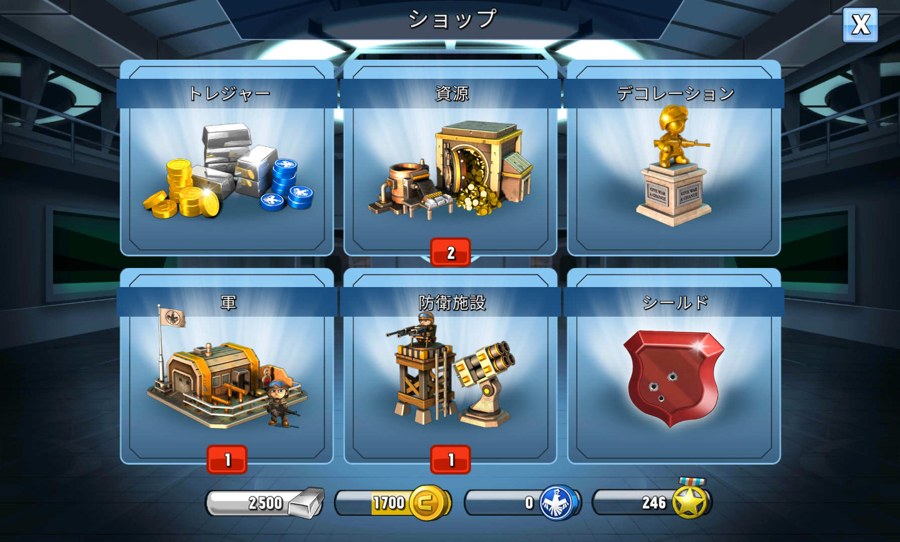 androidアプリ Tiny Troopers Alliance攻略スクリーンショット2