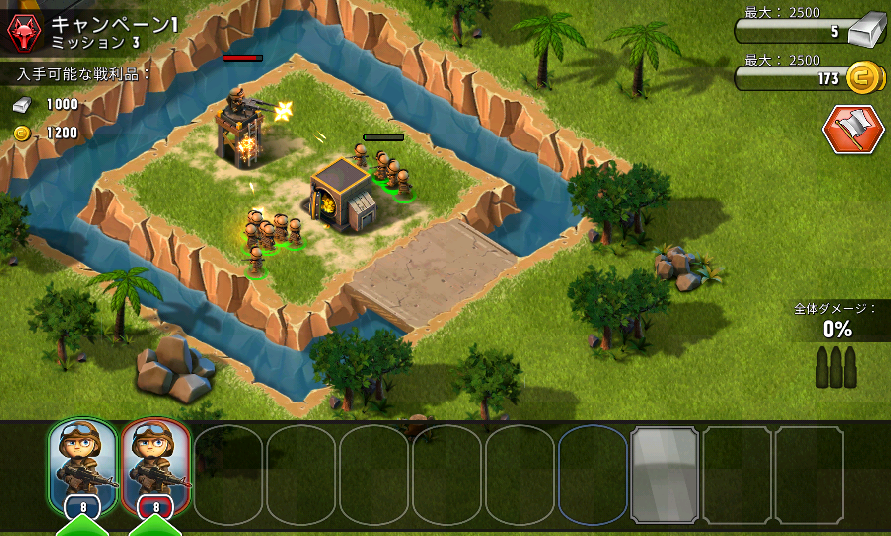 androidアプリ Tiny Troopers Alliance攻略スクリーンショット5