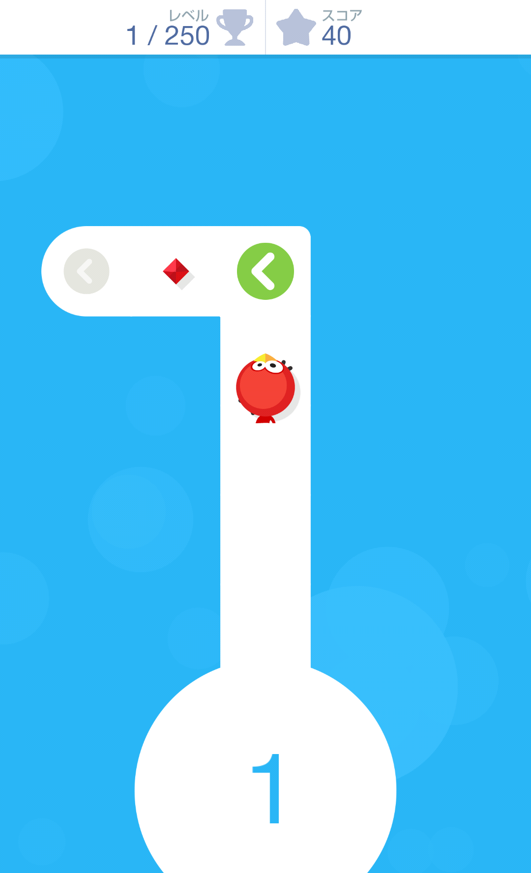 androidアプリ Tap Tap Dash攻略スクリーンショット3