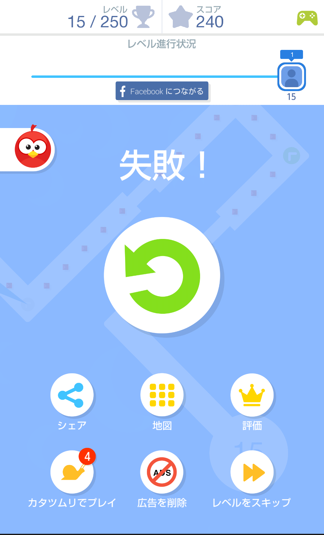 androidアプリ Tap Tap Dash攻略スクリーンショット5