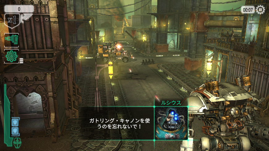 androidアプリ Warhammer 40,000: Freeblade攻略スクリーンショット1