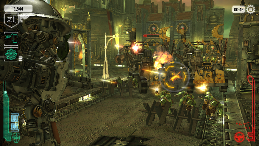 Warhammer 40,000: Freeblade androidアプリスクリーンショット1