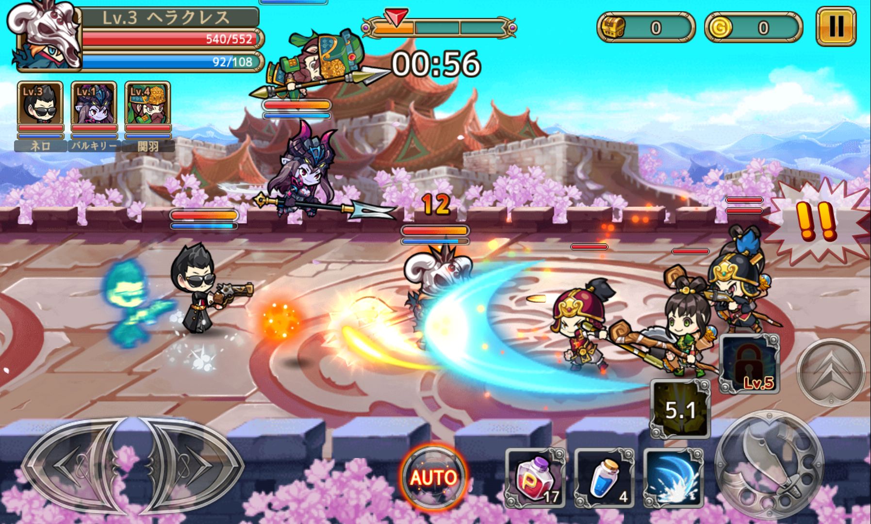 androidアプリ Chaos Battle Hero攻略スクリーンショット2
