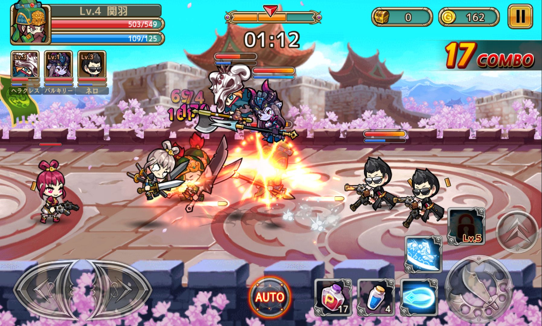 androidアプリ Chaos Battle Hero攻略スクリーンショット3