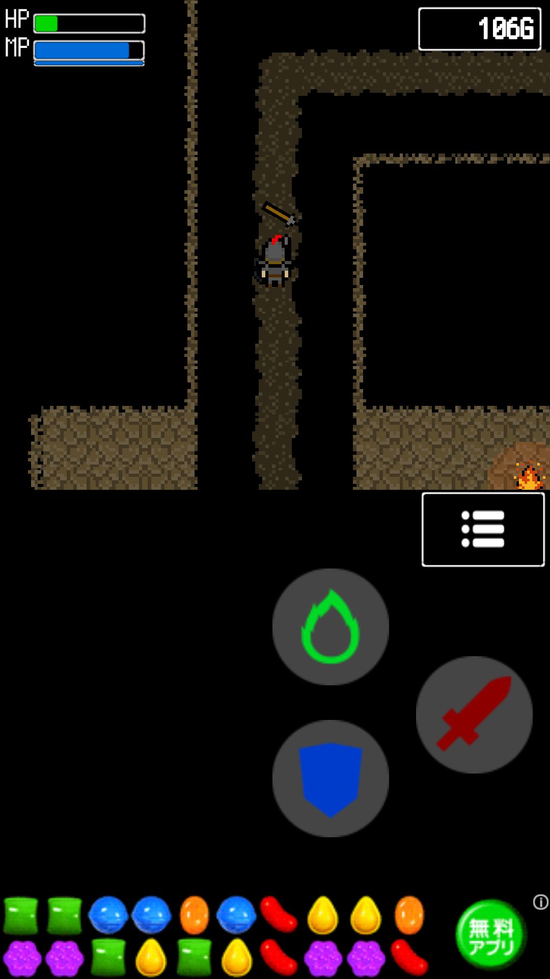 androidアプリ LEGEND of 戦士攻略スクリーンショット3