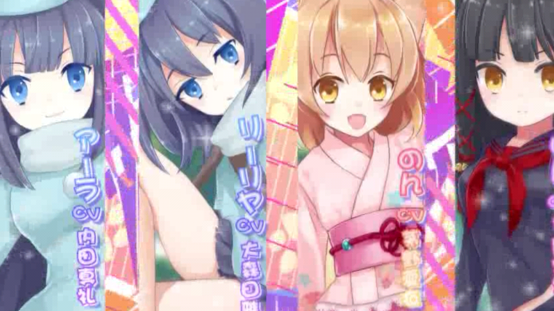 androidアプリ リーリヤのおともだち ~ねこさば~(りりとも)攻略スクリーンショット1