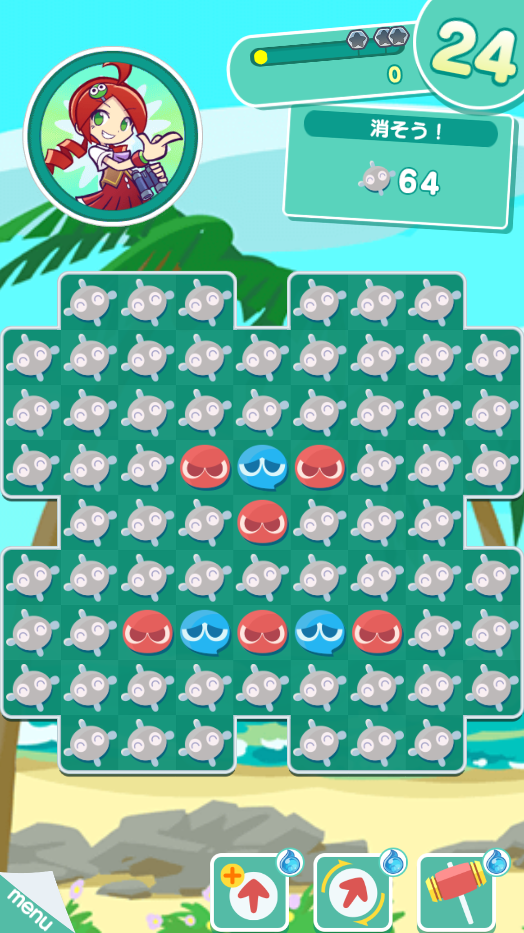 androidアプリ ぷよぷよ!!タッチ攻略スクリーンショット6