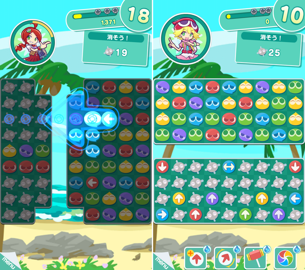 ぷよぷよ!!タッチ androidアプリスクリーンショット3