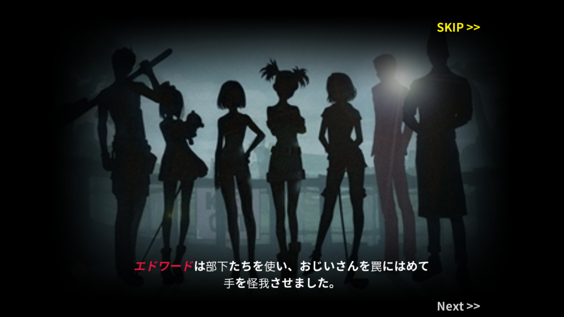 androidアプリ Nice Shot Golf攻略スクリーンショット1