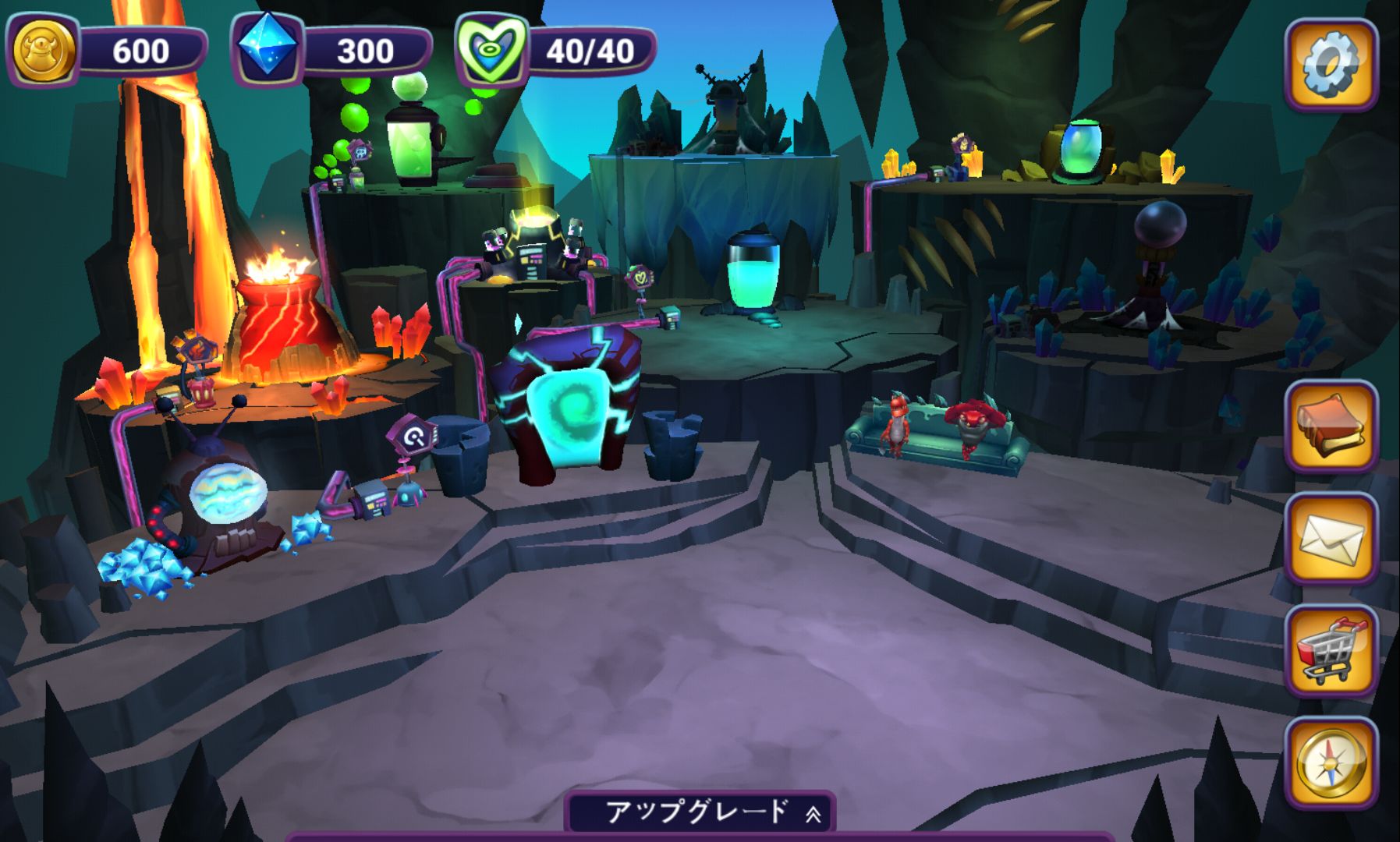 ライズ・アンド・ディストロイ androidアプリスクリーンショット2