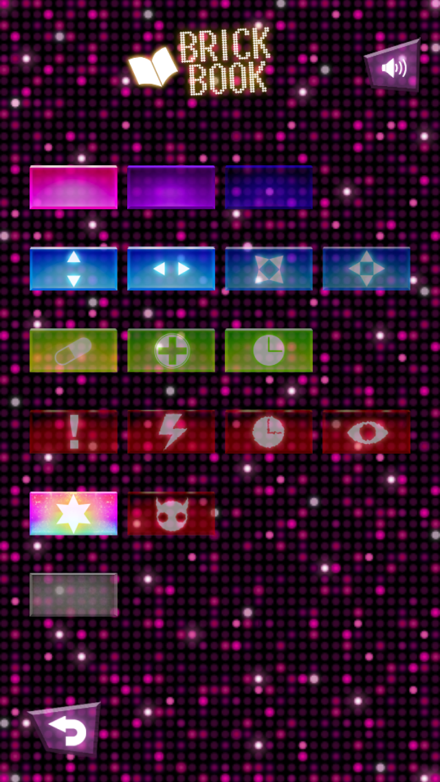 androidアプリ BRICKCRASH !!攻略スクリーンショット7