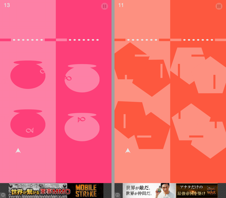リフレックス・ドライブ androidアプリスクリーンショット1