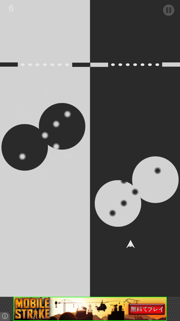 リフレックス・ドライブ androidアプリスクリーンショット2