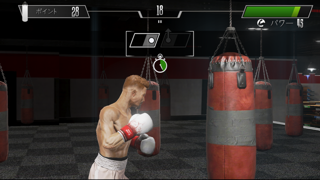 Real Boxing 2 CREED androidアプリスクリーンショット2