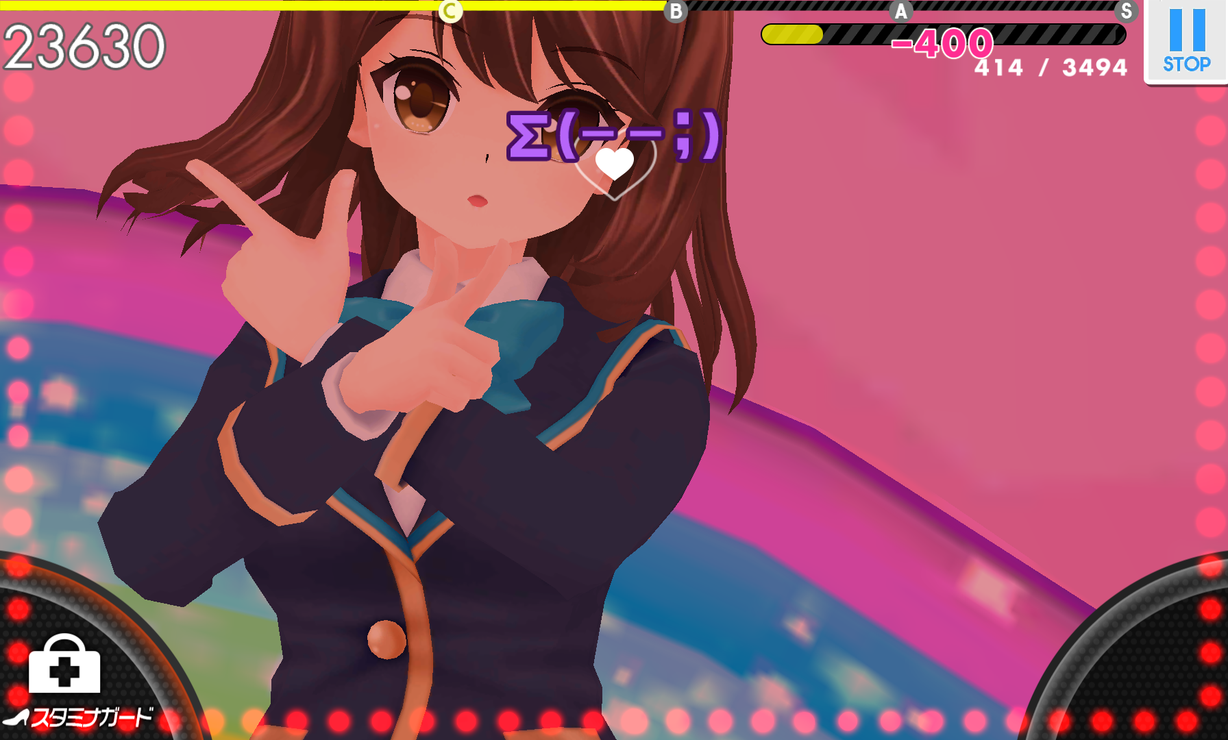 androidアプリ ガールフレンド(♪)攻略スクリーンショット6