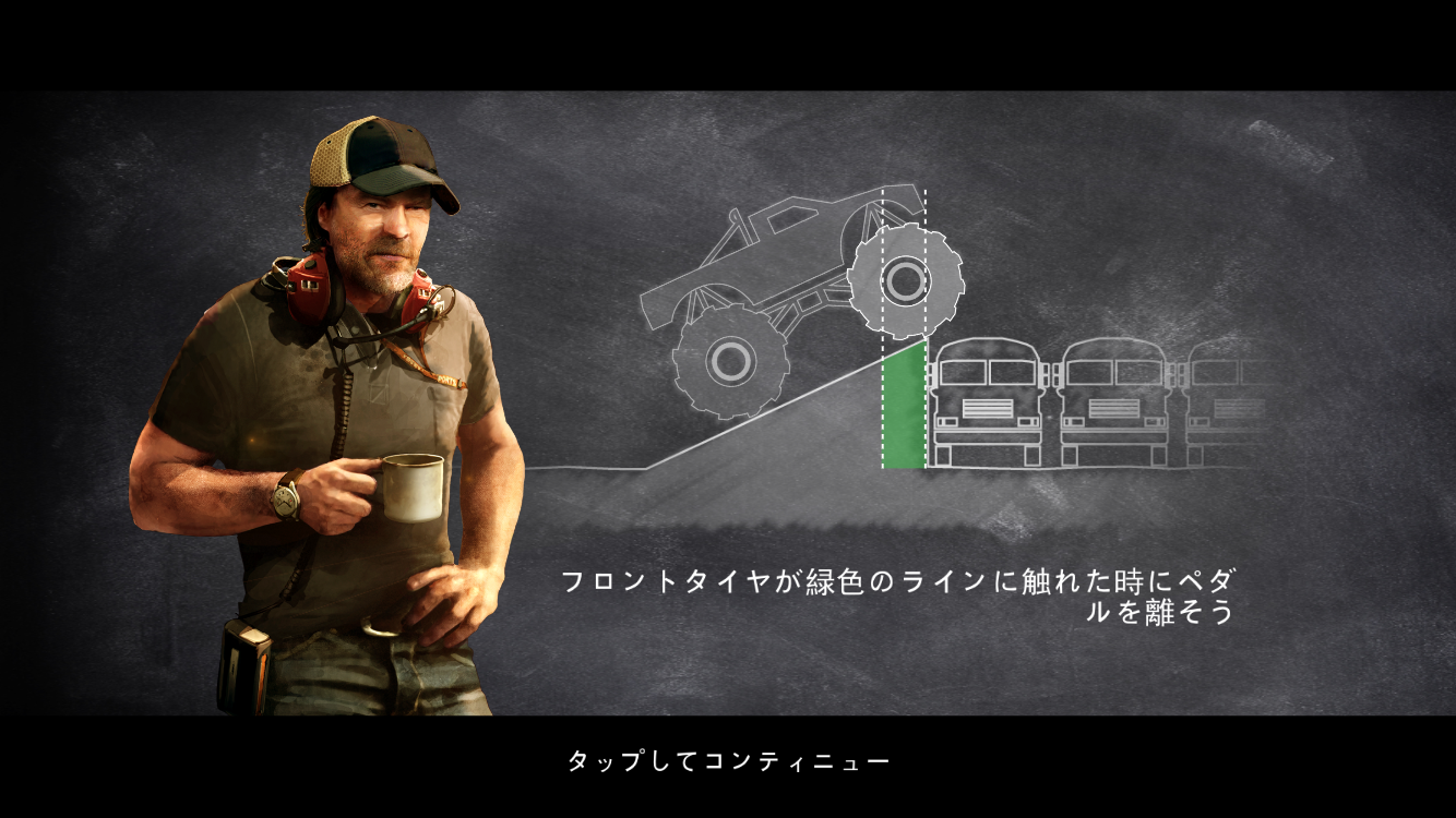 androidアプリ MMX Racing攻略スクリーンショット2