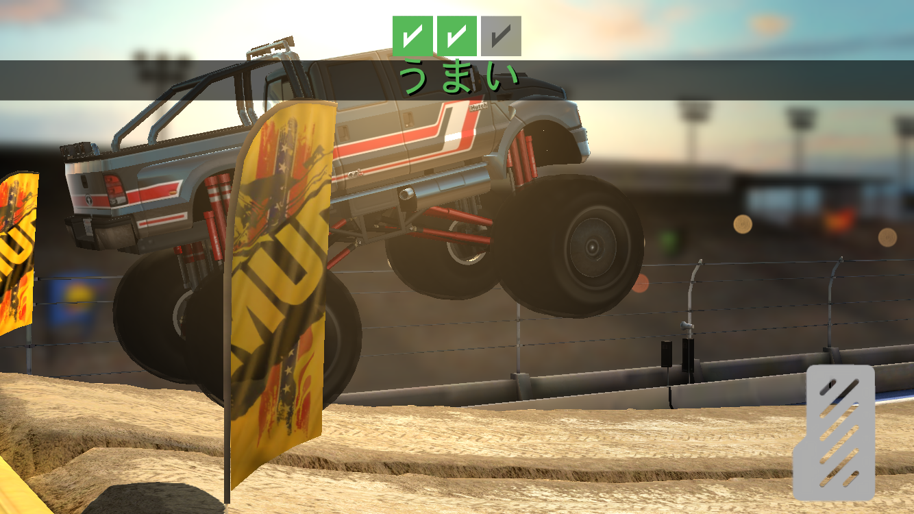 androidアプリ MMX Racing攻略スクリーンショット3