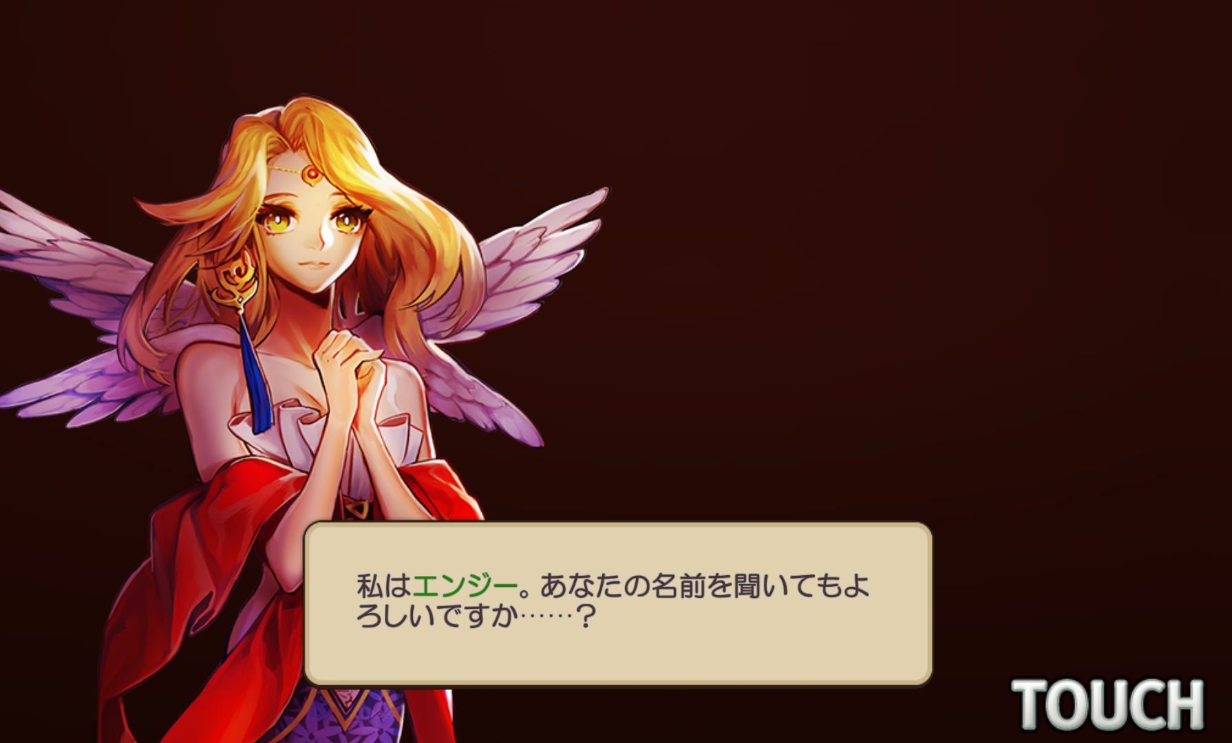 androidアプリ LINE ファンタジーヒーローズ攻略スクリーンショット1