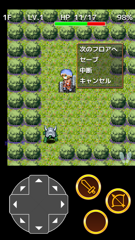 androidアプリ Lord of Rogue攻略スクリーンショット3