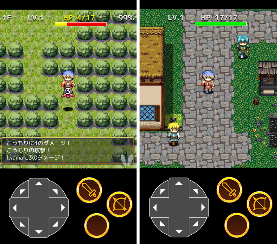Lord of Rogue androidアプリスクリーンショット1