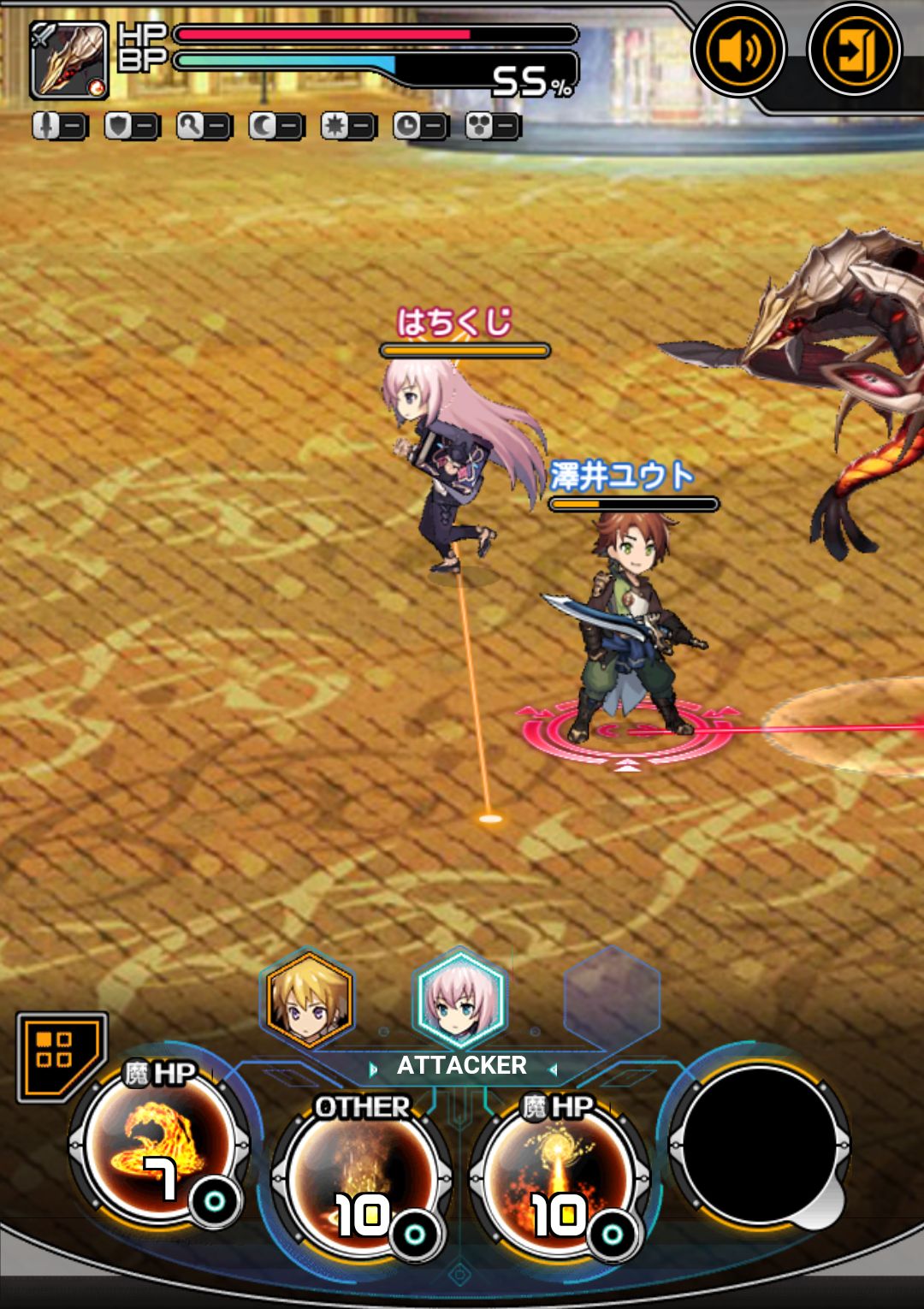 androidアプリ LAPLACE LINK(ラプラスリンク)オープンβ版攻略スクリーンショット3