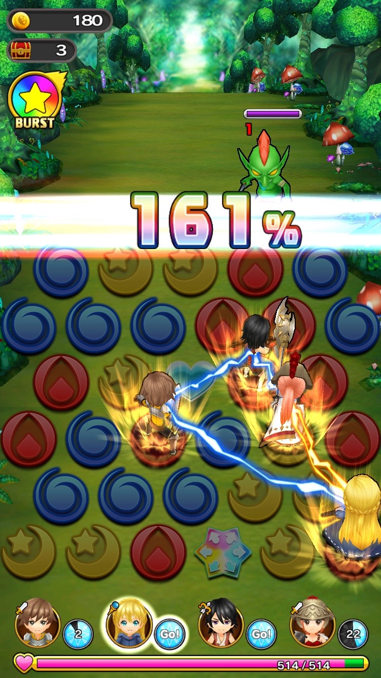 androidアプリ パズルワンダーランド攻略スクリーンショット5