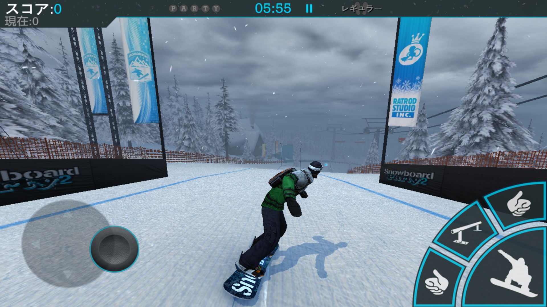 androidアプリ Snowboard Party 2攻略スクリーンショット2