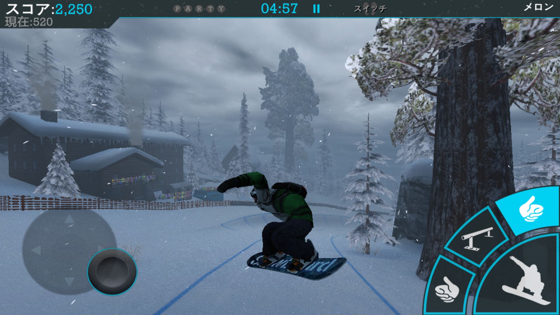 Snowboard Party 2 androidアプリスクリーンショット1