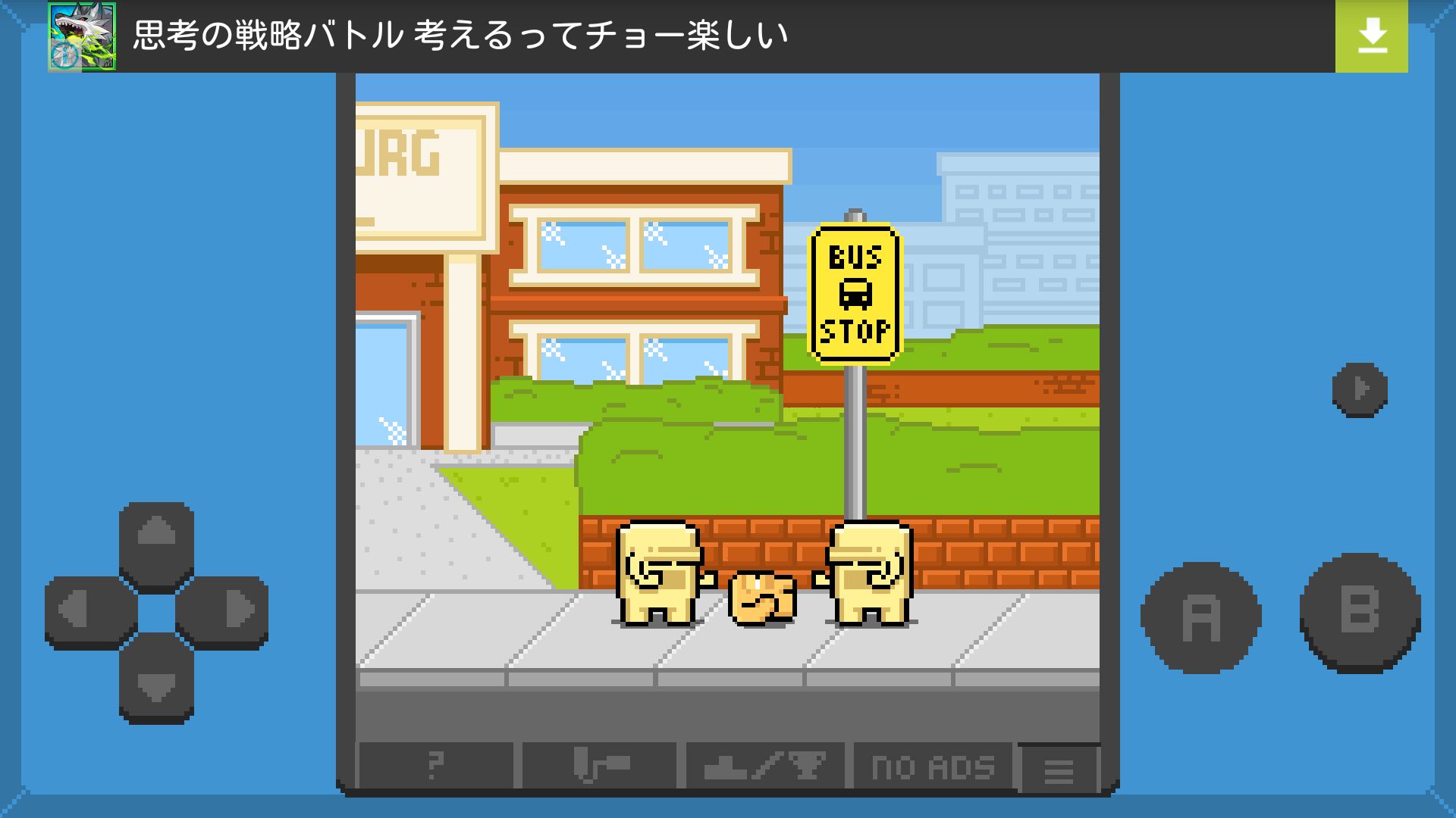 androidアプリ Squareboy vs Bullies攻略スクリーンショット2