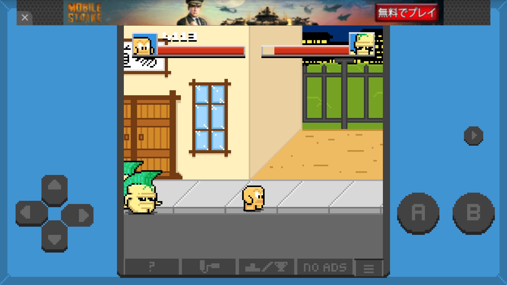 androidアプリ Squareboy vs Bullies攻略スクリーンショット3