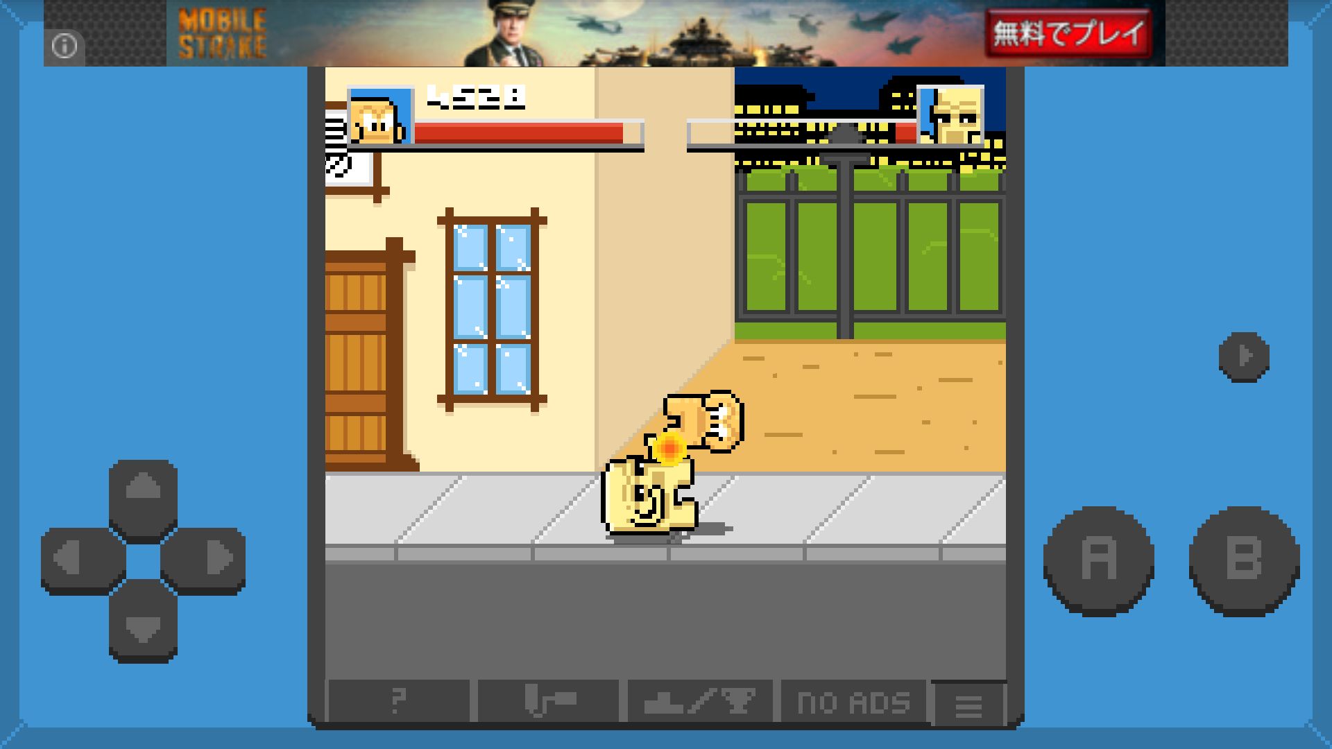 Squareboy vs Bullies androidアプリスクリーンショット3